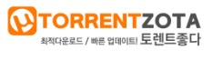 토렌트좋다